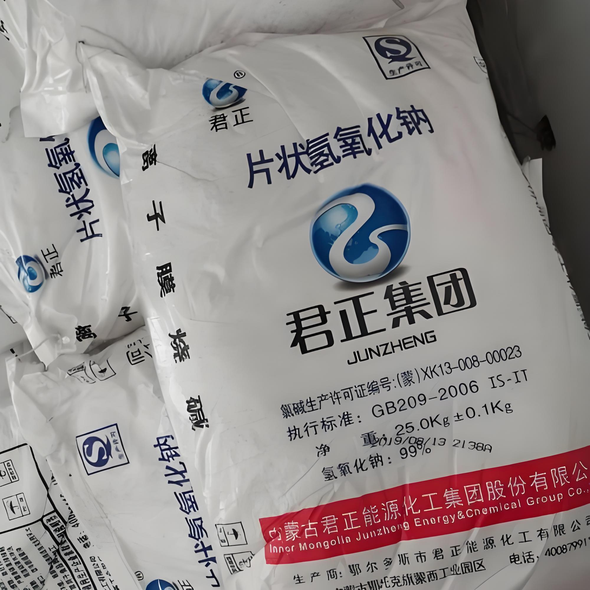 安庆片碱