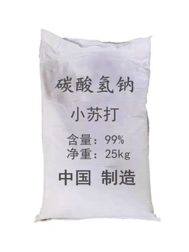 安庆小苏打